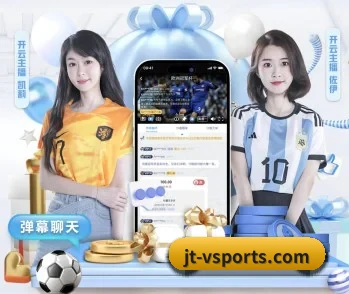 平台简介 - 体育资讯内容服务 | V Sports